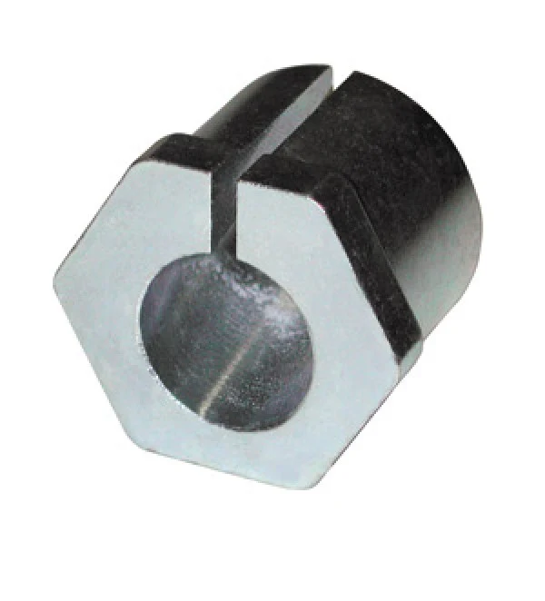 Suspension Component